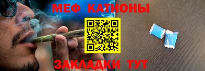 mdpv Малоярославец