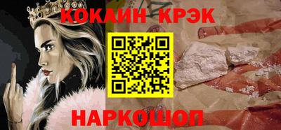 mdpv Малоярославец