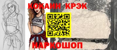 мяу мяу мука Малгобек