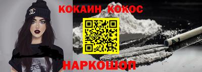 герыч Мариинск