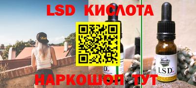 герыч Мариинск
