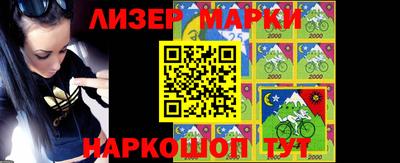 прущая мука Ливны