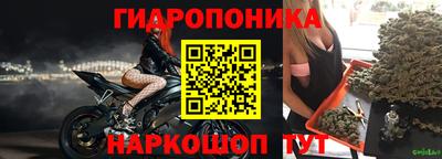 MDMA Premium VHQ Лесосибирск