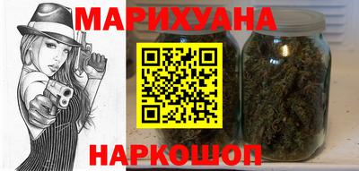 прущая мука Ливны