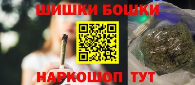 герыч Мариинск