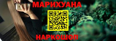 мяу мяу мука Малгобек