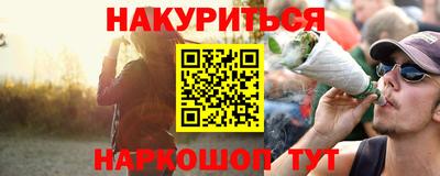 MDMA Premium VHQ Лесосибирск