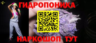 2c-b Ликино-Дулёво