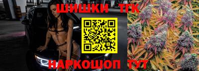мяу мяу мука Малгобек