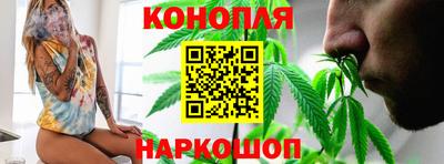 герыч Мариинск