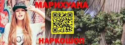 прущая мука Ливны