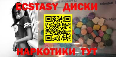 mdpv Малоярославец