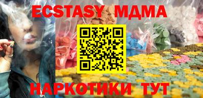 mdpv Малоярославец
