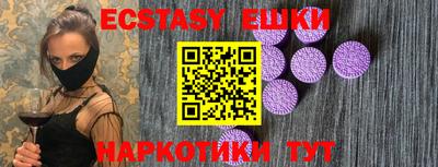 MDMA Premium VHQ Лесосибирск