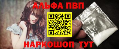 MDMA Premium VHQ Лесосибирск