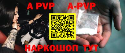 MDMA Premium VHQ Лесосибирск