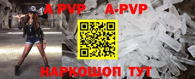 MDMA Premium VHQ Лесосибирск