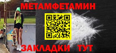 MDMA Premium VHQ Лесосибирск
