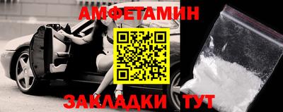 mdpv Малоярославец
