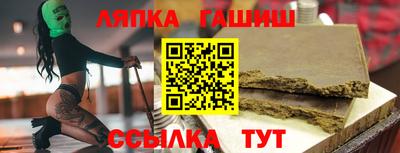 MDMA Premium VHQ Лесосибирск