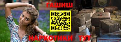 прущая мука Ливны