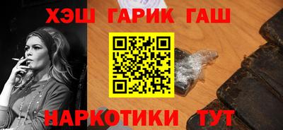 прущая мука Ливны