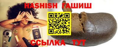2c-b Ликино-Дулёво