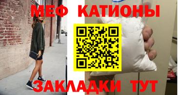 прущая мука Ливны
