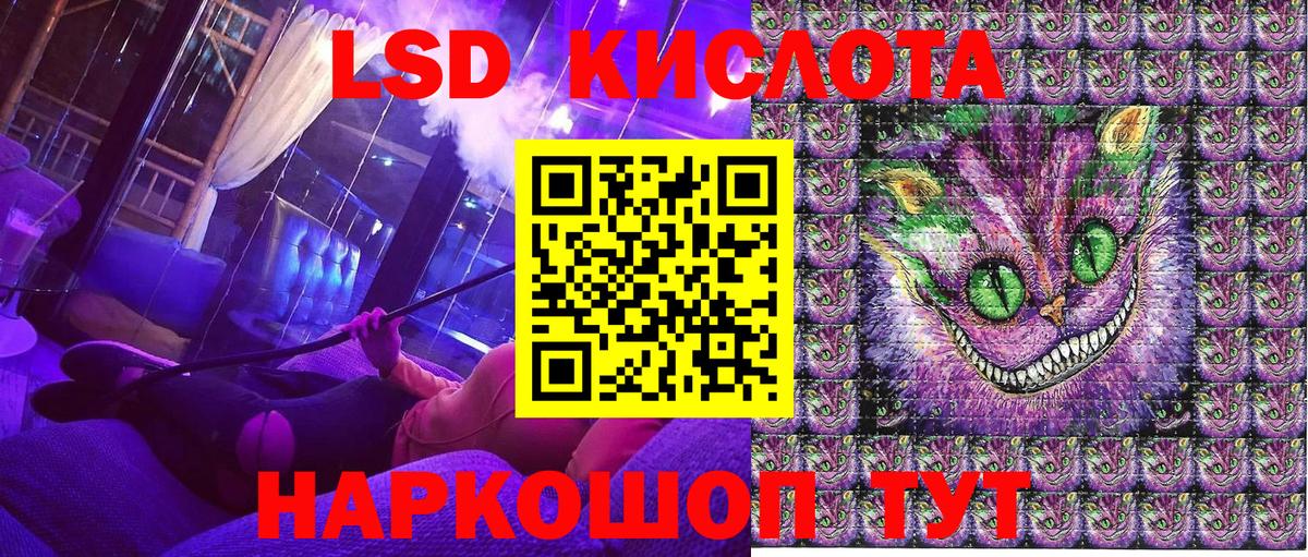 Марки N-bome 1,5мг  Вход с VPN  Марки NBOMe  Черногорск  Марки N-bome 1,5мг 